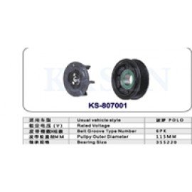 KS-103 VW POLO SEAT SKODA KASNAK SETİ