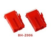 BH-Z006 HİTACHİ 45AH SİGORTA