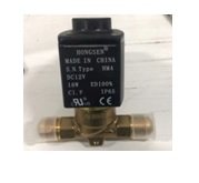 ELEKTRİKLİ DEFROZ SELENOİD VALFİ 1/2 12V