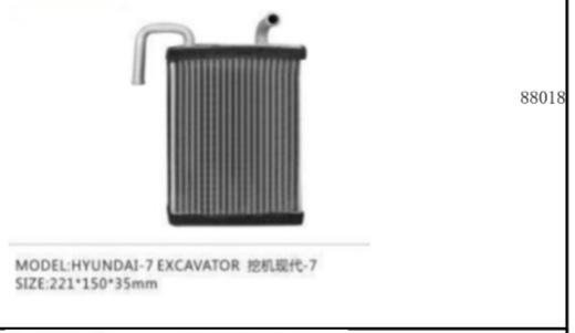 88018 HYUNDAİ-7 KALORİFER PETEĞİ EXCAVATÖR