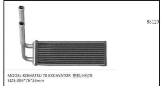 88120 KOMATSU 70 KALORİFER PETEĞİ EXCAVATÖR