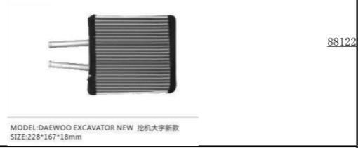 88122 DAEWOO KALORİFER PETEĞİ EXCAVATÖR