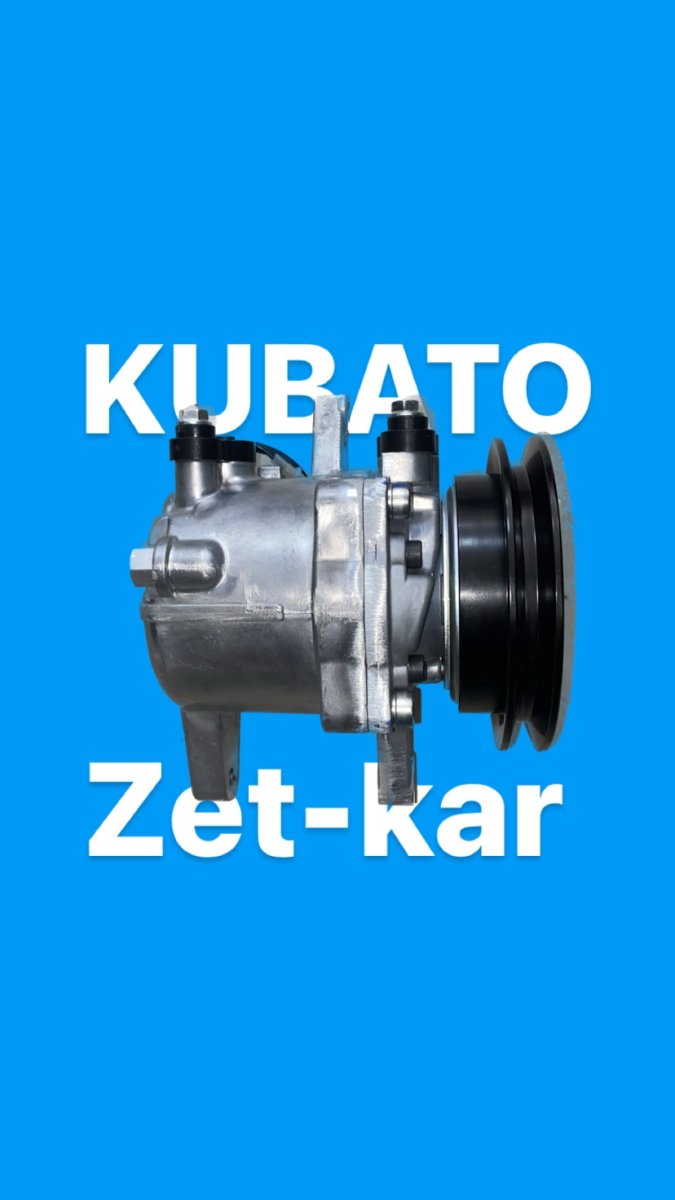 XZC459 211355 KUBATO TRAKTÖR KOMPRESÖRÜ