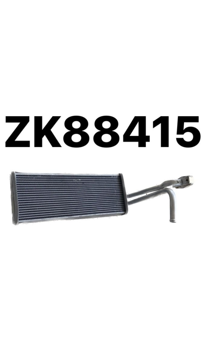 ZK88415 FORD CARGO E.M. KALORİFER PETEĞİ