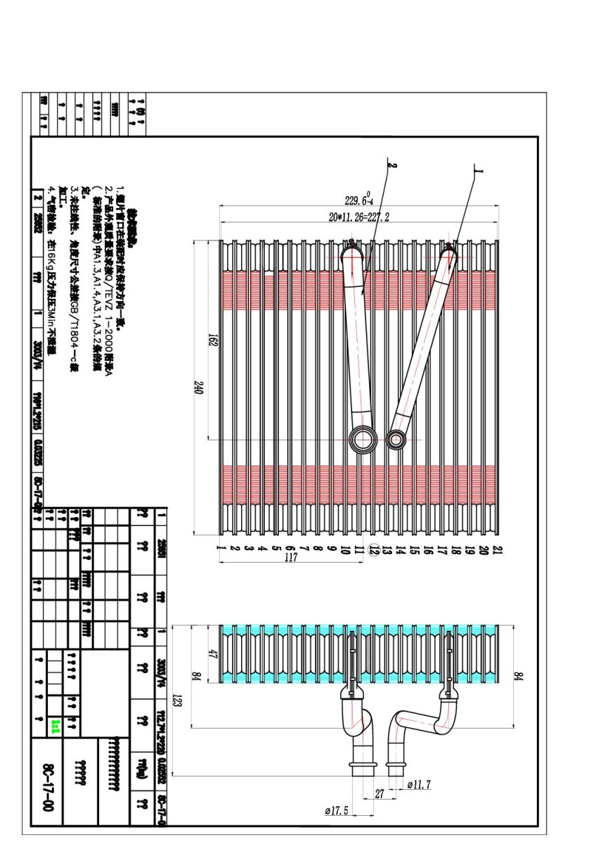 8C-17 LC665 VW POLO Y.M. EVAPARATÖR BORUSU KISA ( 240X47X227 )