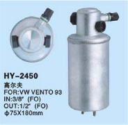 HY2450 WW POLO DRİER