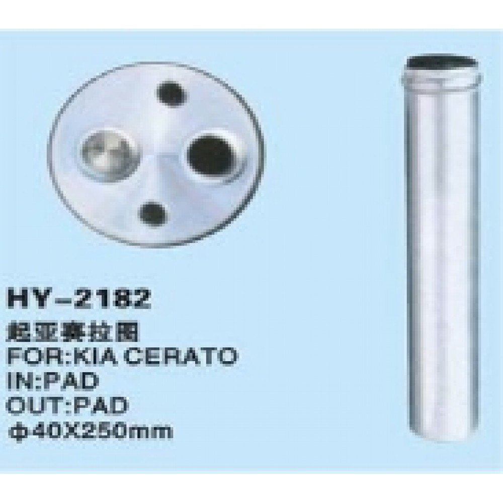 HY2182 KİA CERETTO CAPTİVYA DRİER