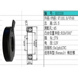 803338 RENAULT MEGANE II BOBİN