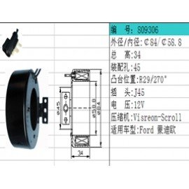 809306 FORD CONNECT BOBİN