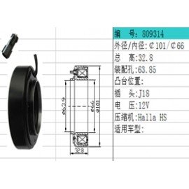 C10237 HYUNDAİ ÇAKMALI 12V BOBİN