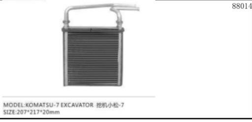 BH-1031 GAZ SWİTCH ANAHTARI