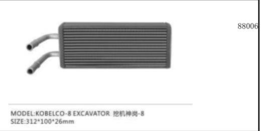 ELEKTRİKLİ DEFROZ SELENOİD VALFİ 3/8 12V