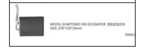 BW-FT3074-C 5/8 90 DERECE PORTLU METAL REKOR