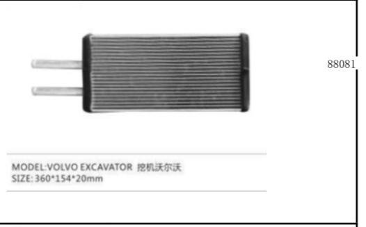 ELEKTRİKLİ DEFROZ SELENOİD VALFİ 1/2 12V