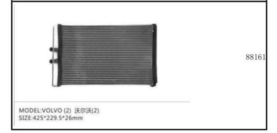 CAT 4131 8PK 24V BÜYÜK KASNAK KOMPRESÖR SANDEN HASCO OEM:3949671-1630872