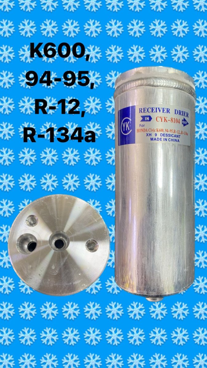 16X30X32 UNIVERSAL CONDENSER 40X75X32