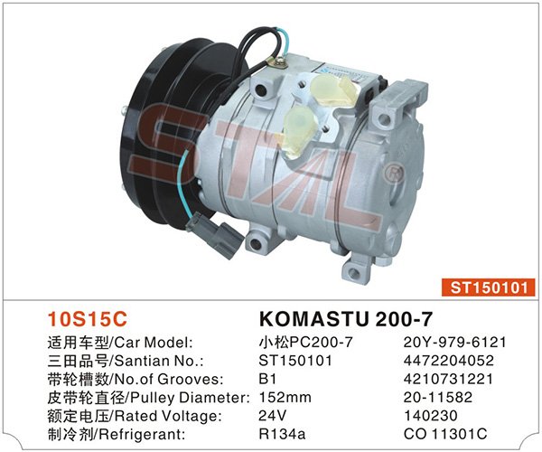 18X32X20 ÜNİVERSAL KLİMA CONDANSERİ